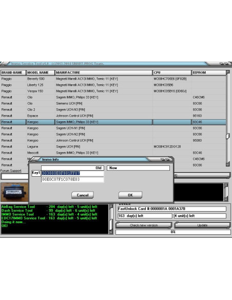 Immo Service Tool. Activation Software