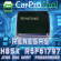 Programador J-TAG UART CAN para Renesas H8SX R5F61797 con función de eliminación de datos de fallos. Activación para CarProTool.