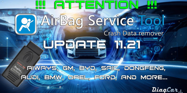 AirBagCANServiceTool Update v11.21