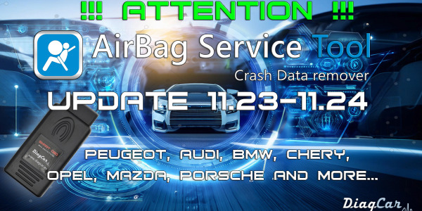 AirBagCANServiceTool Update v11.23-11.24