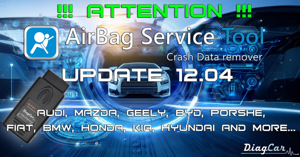 AirBagCANServiceTool Pro - Mise à jour v12.04